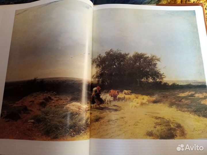 Эрмитаж. Энциклопедии для детей