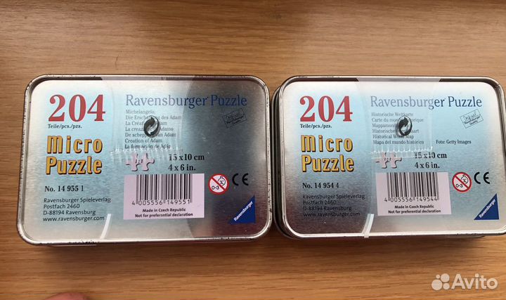 Пазлы «Pavensnurger” Германия