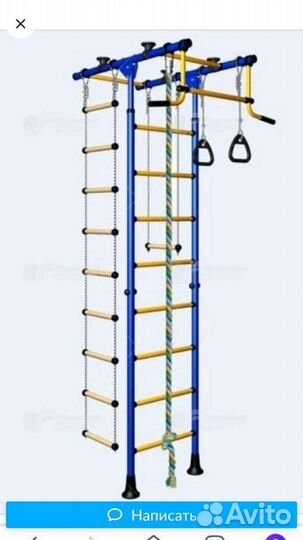 Детский спортивный комплекс