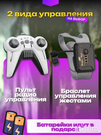 Танк на радиоуправлении новый