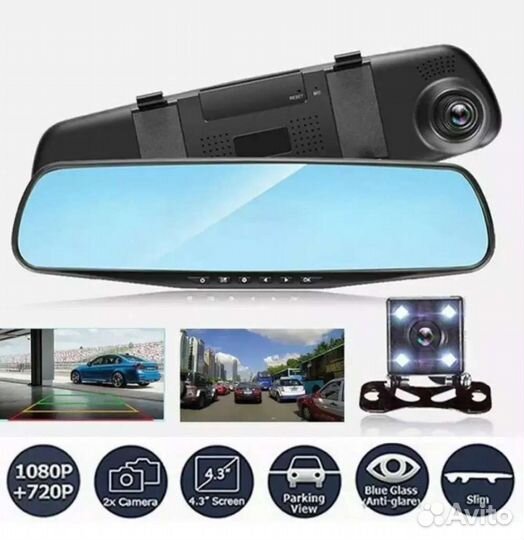 Видеорегистратор для автомобиля с 2 камерами