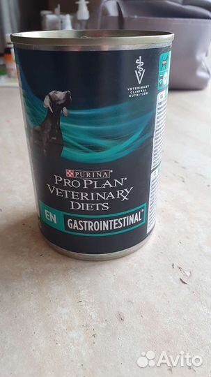 Gastrointestinal корм