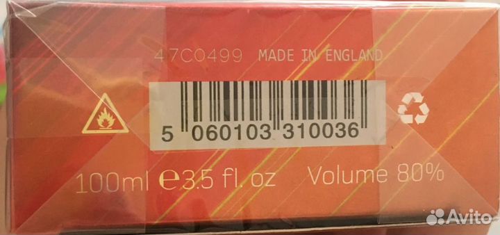 Escentric molecules 02