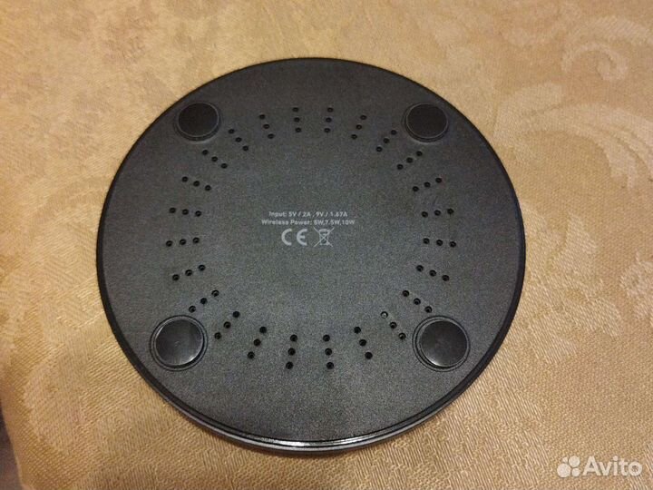 Беспроводное зарядное устройство