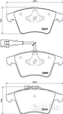 Колодки тормозные дисковые перед P85149 Brembo
