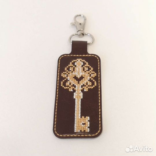 Брелок для ключей