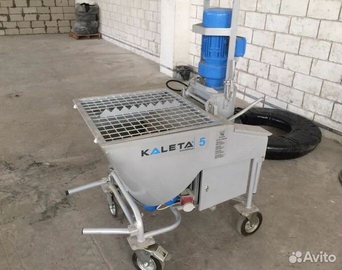 Штукатурная станция в аренду