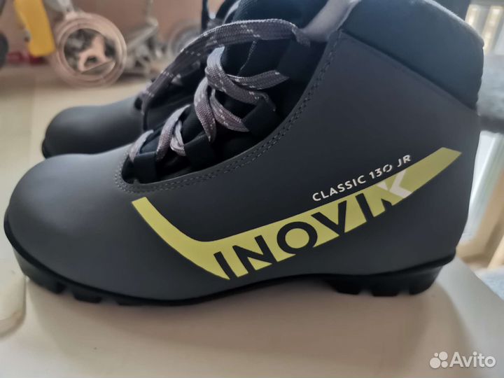 Лыжные ботинки