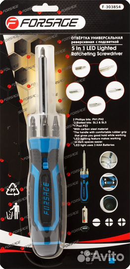 Отвертка универсальная реверсивная с подсветкой 4L