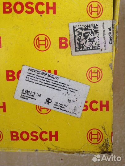 Расходомер воздуха Газель