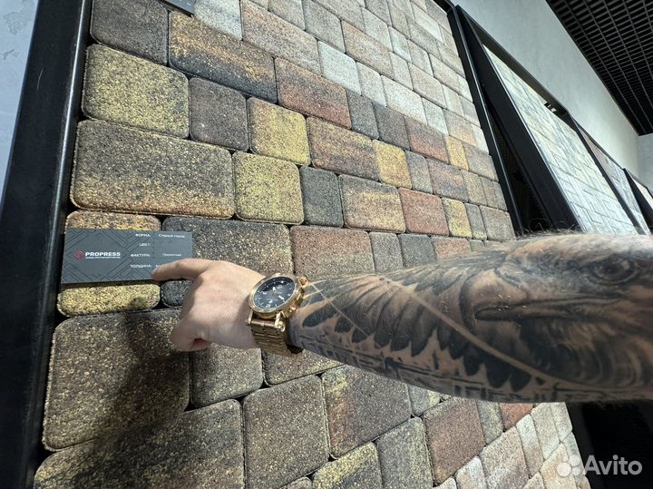 Тротуарная плитка / брусчатка от завода