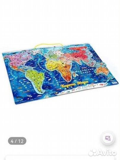 Магнитный пазл карта мира