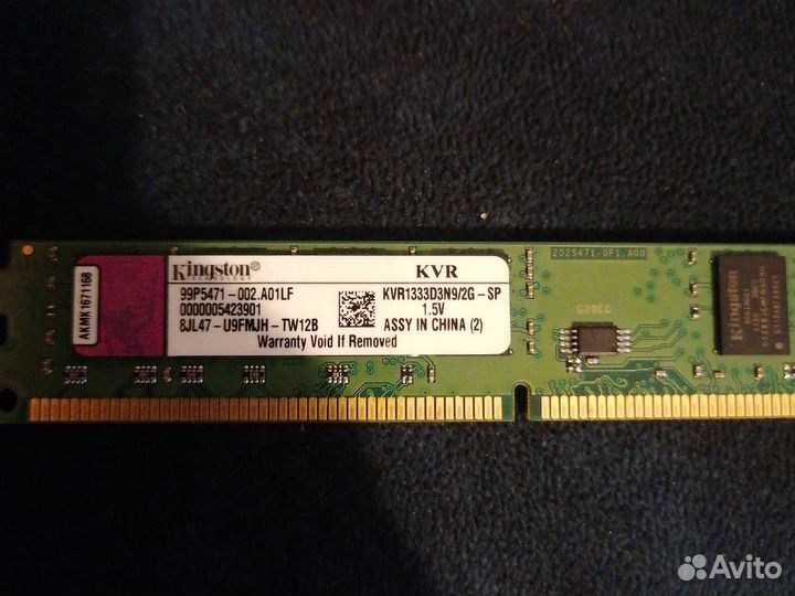Оперативная память ddr3