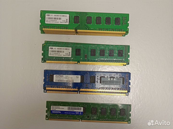 Память для компьютера DDR3