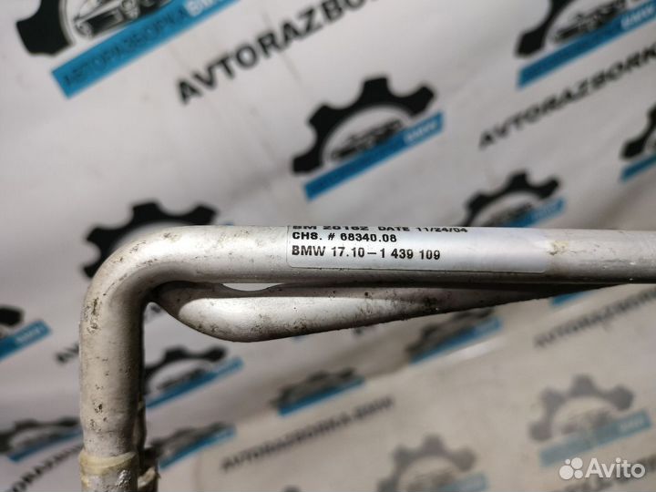 Радиатор гур BMW X5 E53 LCI