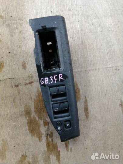 Блок управления стеклами передний правый Honda