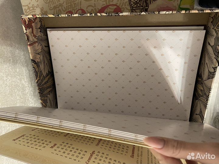 Семейная родословная книга