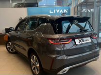 Новый Livan X6 pro 1.5 AMT, 2023, цена от 2 069 900 руб.