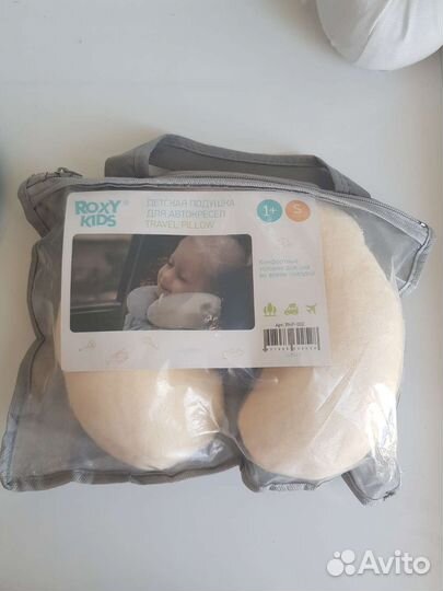 Подушка детская для автокресел