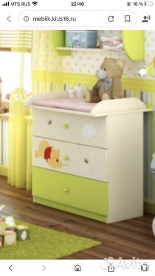 Комод- пеленальный стол