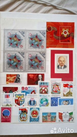 Марки СССР Разные 1982-1986г