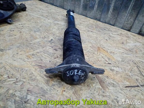 KIA Sorento Prime 3 задние стойки амортизтора