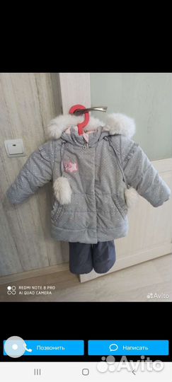 Зимний костюм для девочки
