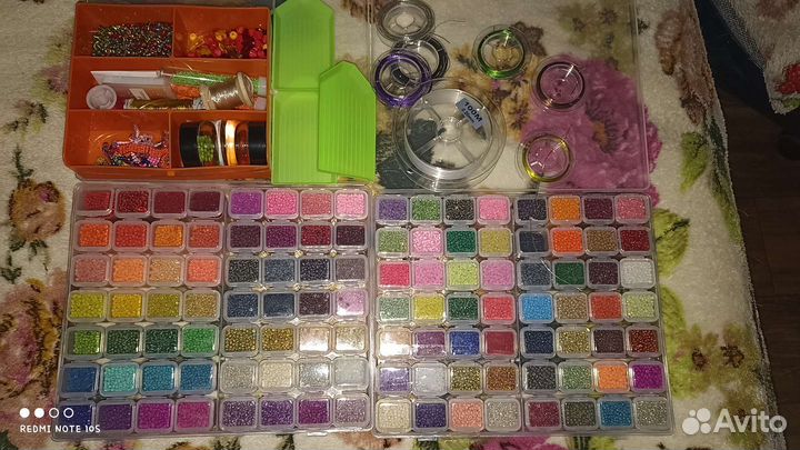 2 набора бисера