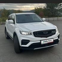 Geely Atlas Pro 1.5 AMT, 2023, 23 000 км, с пробегом, цена 650 000 руб.