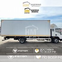 Foton EST M 120, 2024