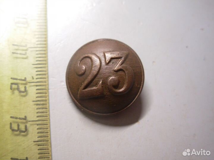 Пуговица 23 полк Франция 19-20 век Оригинал