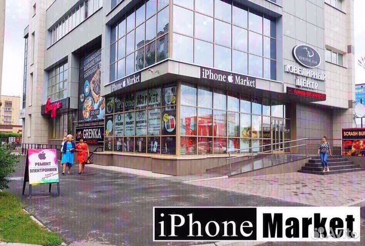 Смарт Часы