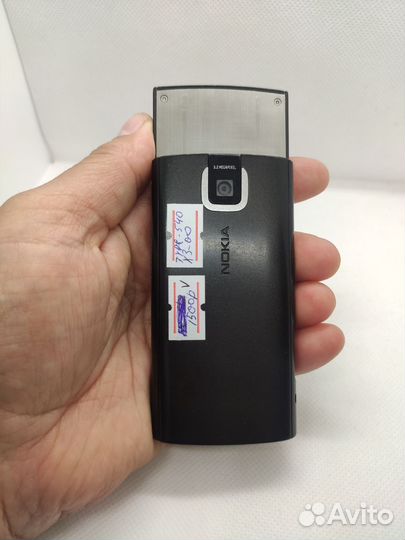 Кнопочный телефон Nokia x3-00