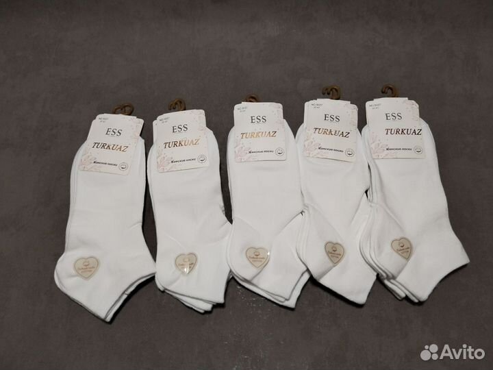 Носки женские короткие белые 10 пар