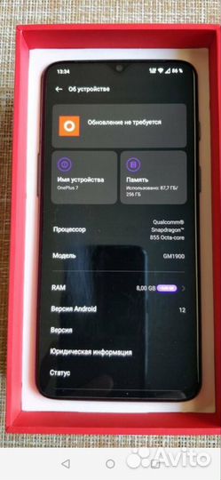 OnePlus 7 Pro, 8/256 ГБ