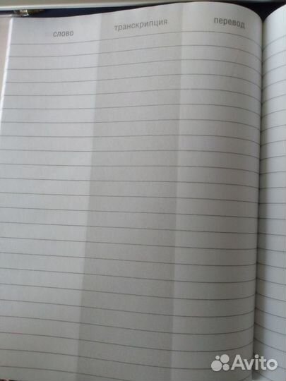 Книги на английском Матвеев грамматика словарь