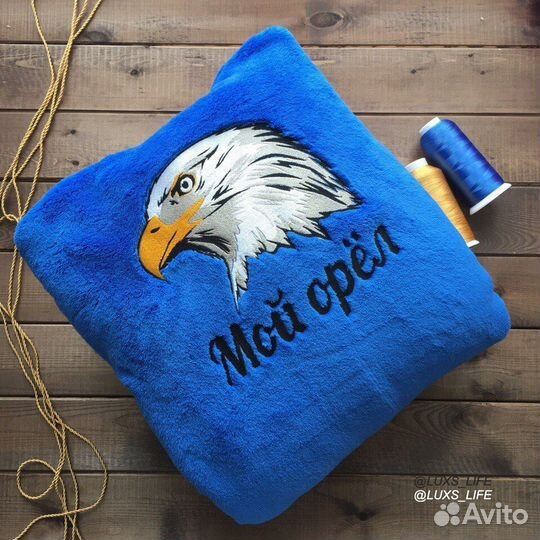 Плюшевый халат с именной вышивкой на заказ