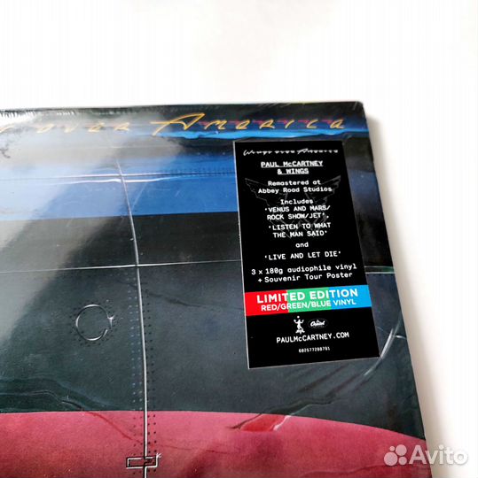 Paul McCartney & Wings - Wings Over America (3LP)