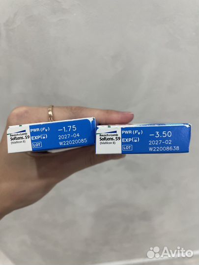 Линзы контактные