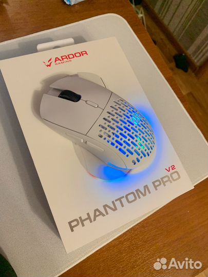 Ardor phantom pro v2