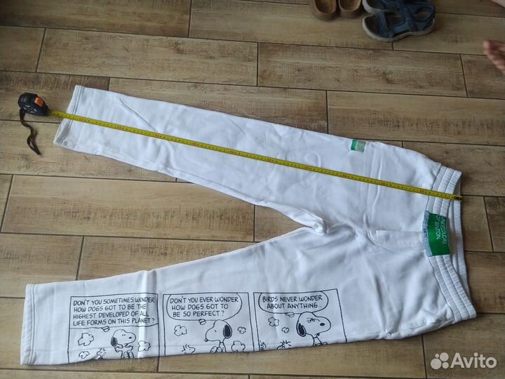 Спортивные штаны