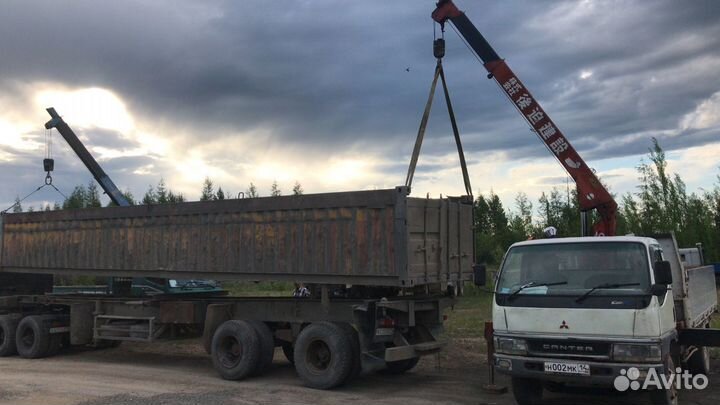 Грузоперевозки