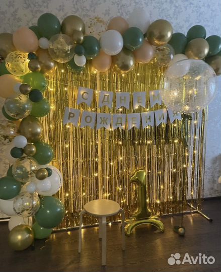 Аренда каркас для фотозоны баннеры праздники