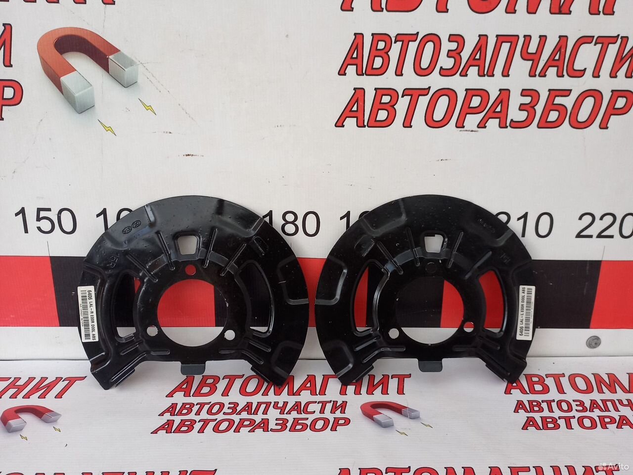 Пыльник задней ступицы Киа К5 Kia K5