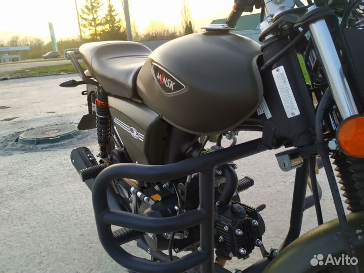 Минск д4 50(110)