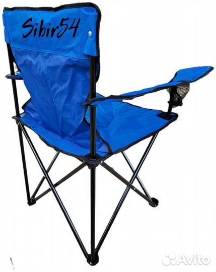Кресло складное
