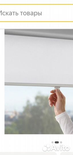 Рулонная штора икея