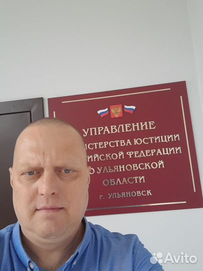 Руводитель,зам руководителя,администратор,безоп