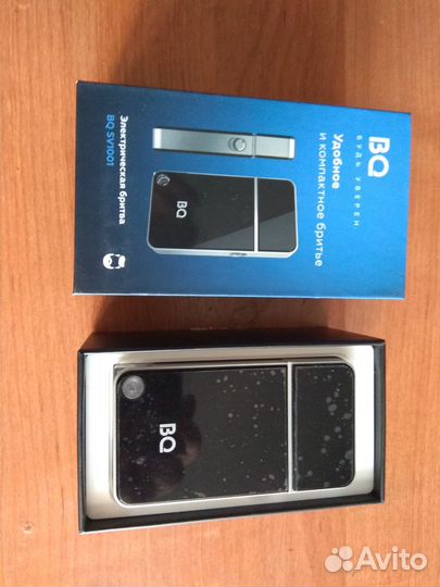 Электробритва новая аккумуляторная