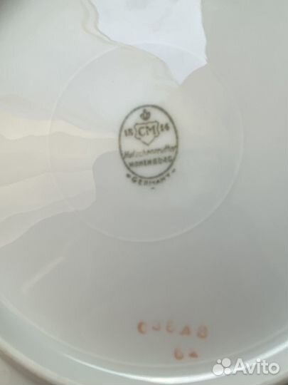 Тарелки кобальт Бавария, 6+1. Забронировано